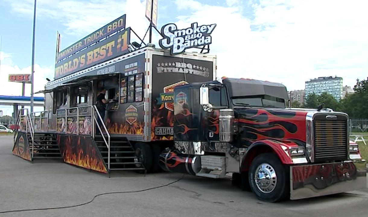 1st food factory меню. 1ff санкт петербург. Фудтрак1ff, санкт-петербург. Шварма иорданская. Фудтрак 1ff парашютная.