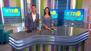 Утро в Петербурге 3 сентября