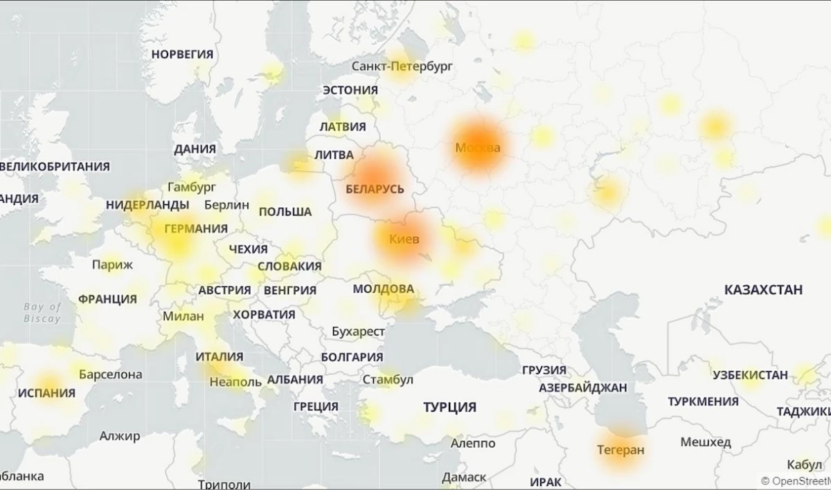 Пользователи по всему миру сообщают о сбоях в работе WhatsApp, YouTube и Telegram - tvspb.ru