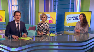 Мифы о поддержании здоровья в холодное время года. Консультация терапевта