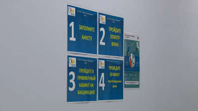 Привиться от COVID петербуржцы могут в 174 пунктах вакцинации