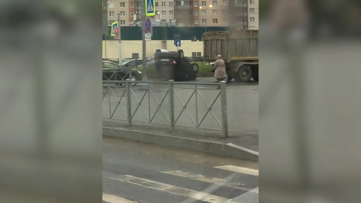 Чп 11.09 2025. Чп 11.09 2025