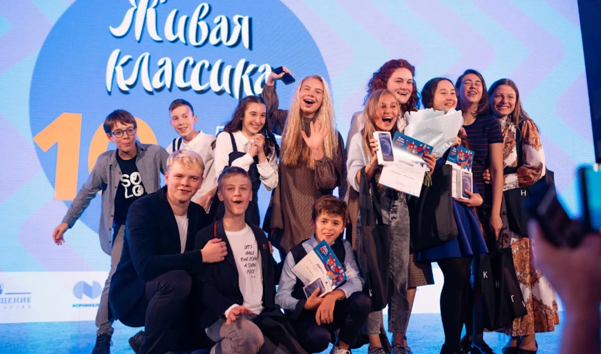 Жительница Ленобласти взяла серебро в финале юбилейного сезона «Живой классики» - tvspb.ru