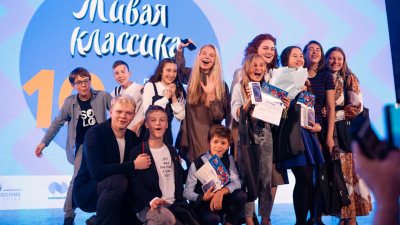Жительница Ленобласти взяла серебро в финале юбилейного сезона «Живой классики»