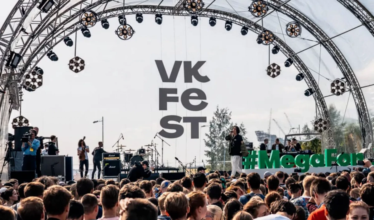 Манижа и популярные блогеры станут участниками VK Fest - tvspb.ru