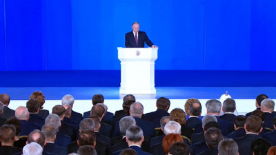 Путин назвал свое послание рубежным