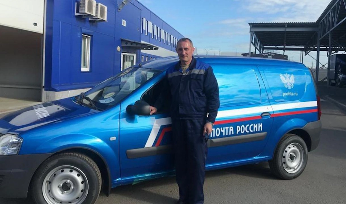 «Почта России» закупит более сотни авто для развития доставки в Петербурге - tvspb.ru