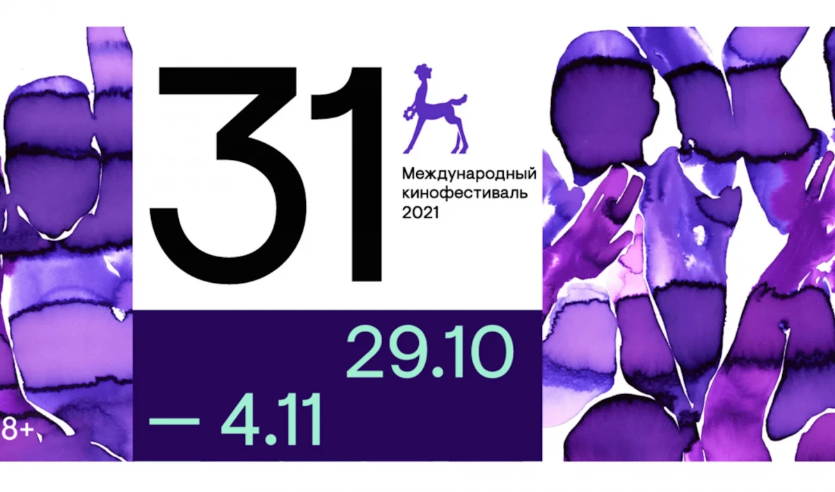 Пандемия изменила формат проведения «Послания к человеку» на гибридный - tvspb.ru