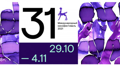 Пандемия изменила формат проведения «Послания к человеку» на гибридный