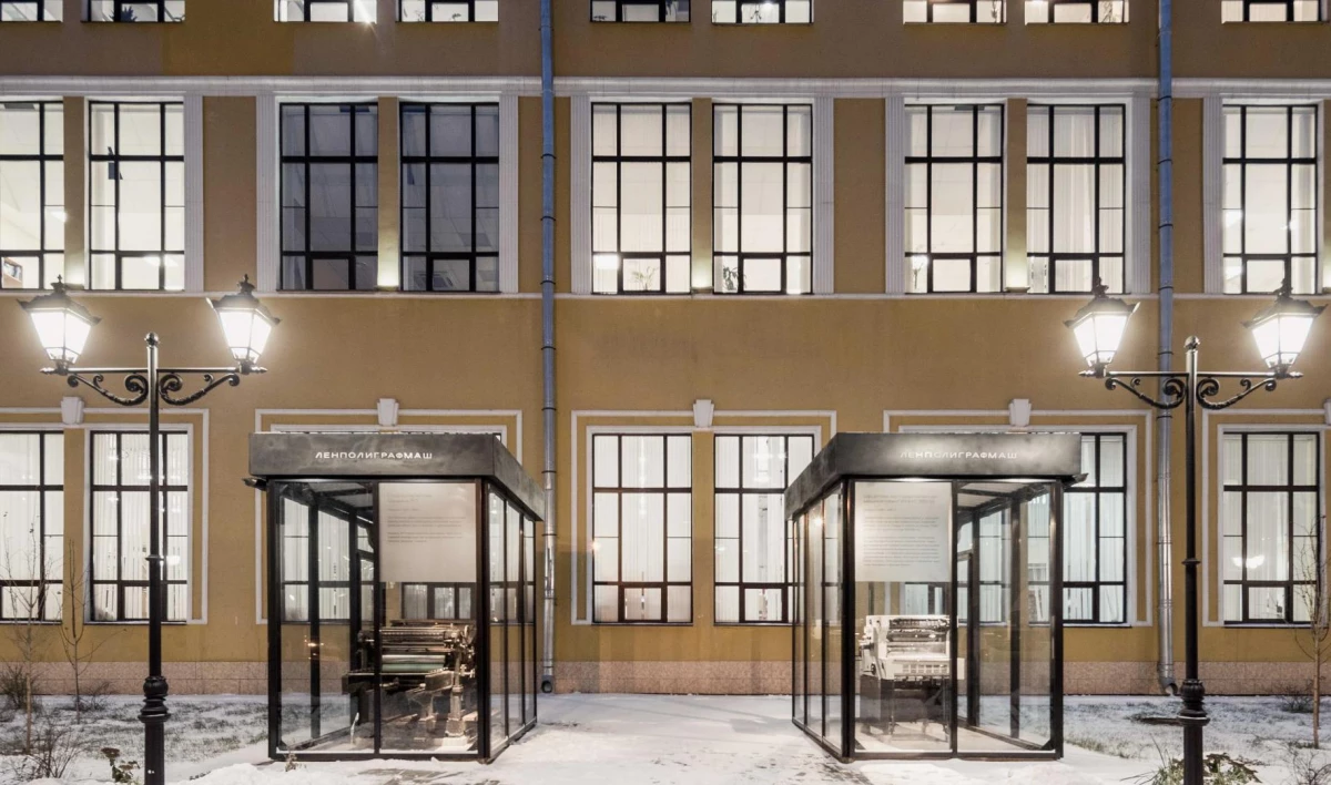 Исследовательский центр 5G открыли на территории технопарка «Ленполиграфмаш» - tvspb.ru