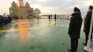 Строительство судов