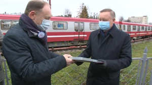 Новый руководитель