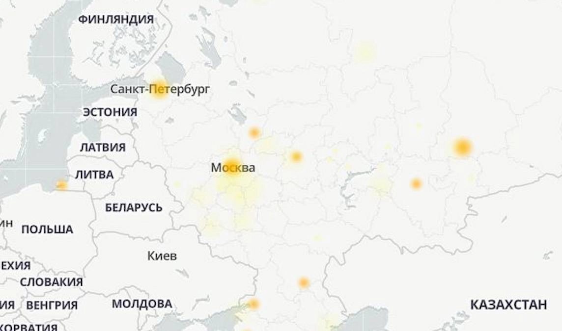 Петербуржцы и москвичи жалуются на сбои в работе «Яндекса» - tvspb.ru