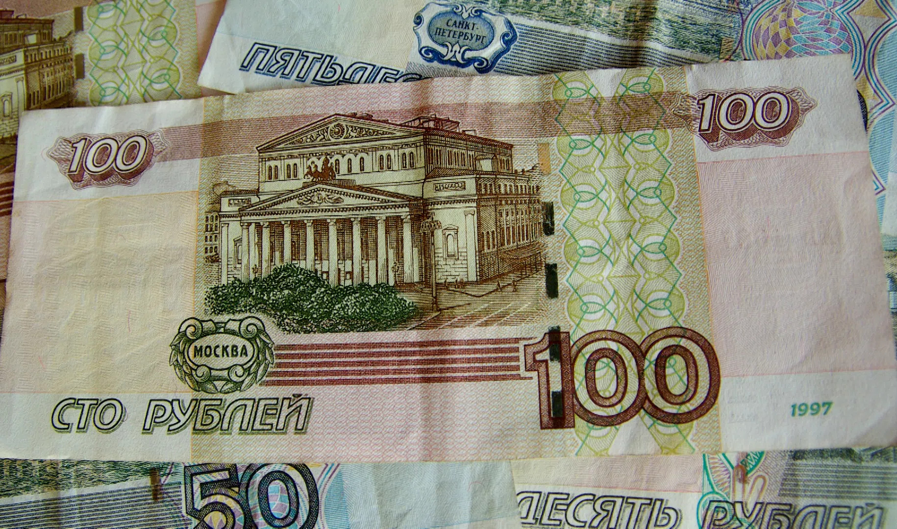 100-рублевая банкнота изменит дизайн