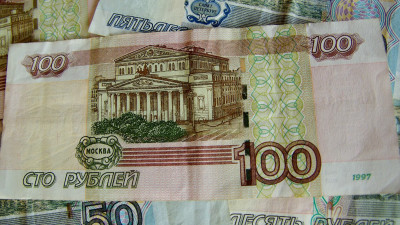 100-рублевая банкнота изменит дизайн