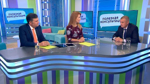 Технологии успеха. Консультация психолога