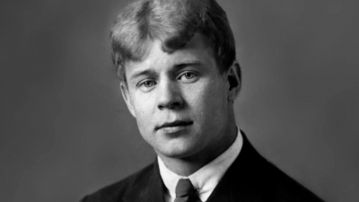 В Петербурге проведут международную акцию в виде литературного вечера «Есенин. Святая рать»