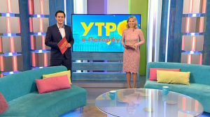 Утро в Петербурге 08 июня