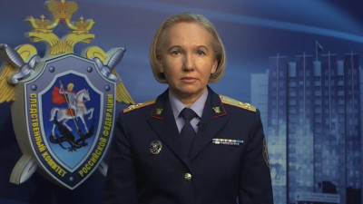 СК России попросил Британию предоставить копии материалов уголовного дела Скрипаля