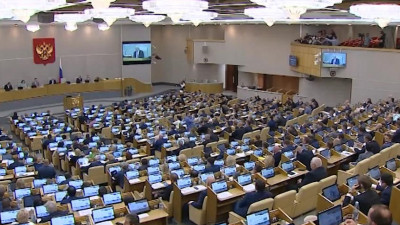 Госдума поправит бюджет 2020 года