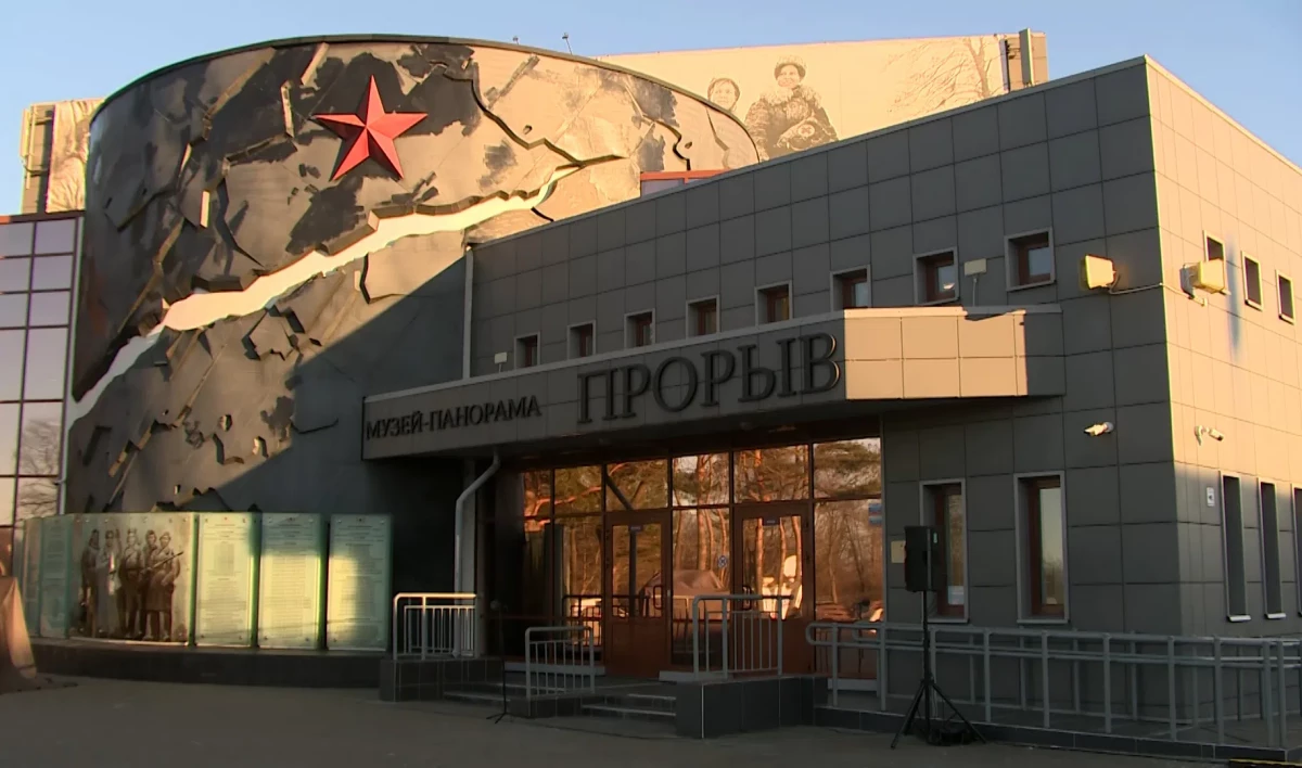 Захарова посоветовала иностранцам сходить в музей-заповедник «Прорыв блокады Ленинграда» - tvspb.ru