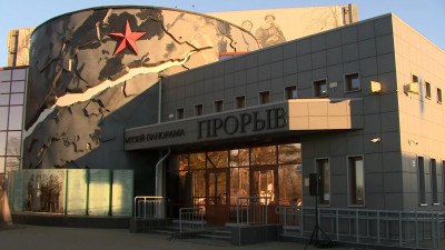 Захарова посоветовала иностранцам сходить в музей-заповедник «Прорыв блокады Ленинграда»