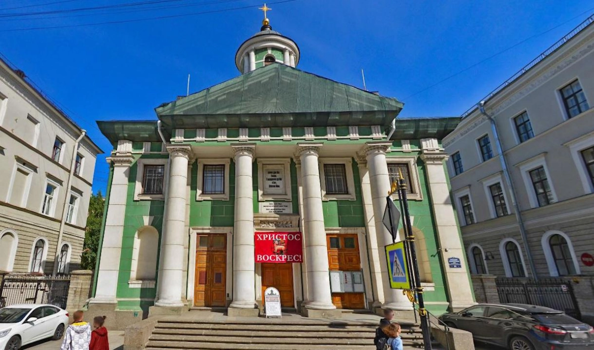 Лютеранская церковь на Большой Конюшенной получит 2 миллиона от коммунальщиков - tvspb.ru