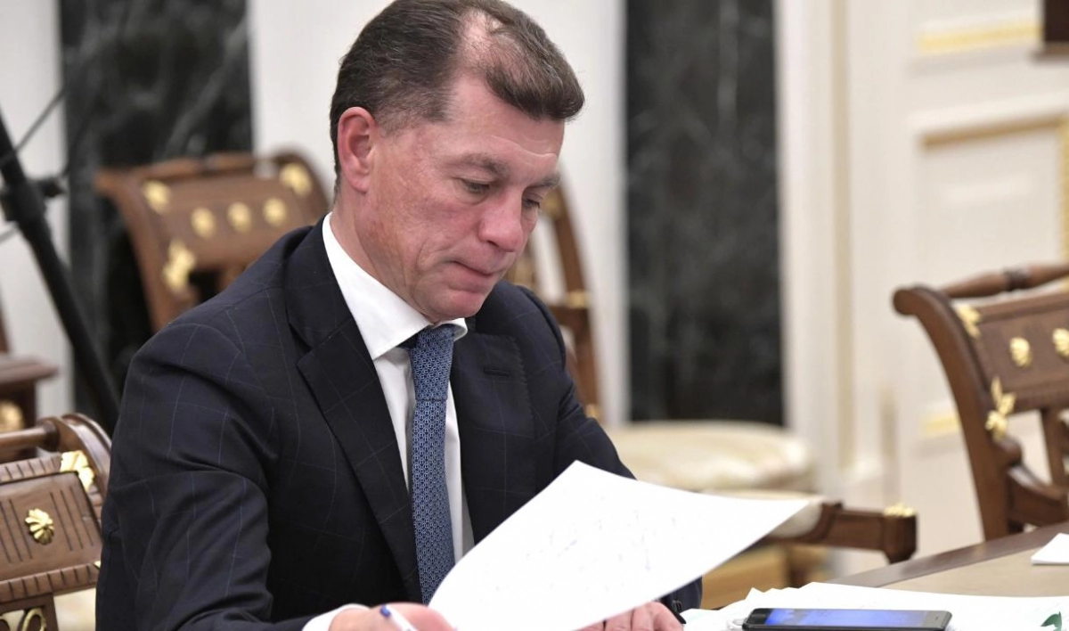 СМИ сообщают об отставке главы Пенсионного фонда Топилина - tvspb.ru