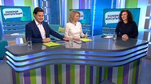 Женское счастье. Консультация психолога