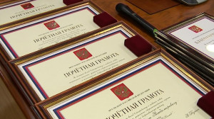 День рождения «ОДК Климов»