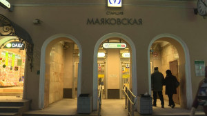 Наземный вестибюль «Маяковской» закрывается на плановый капитальный ремонт