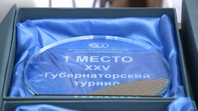 В Петербурге стартовал губернаторский турнир по большому теннису