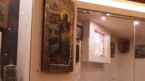 Выставка о патриархах РПЦ