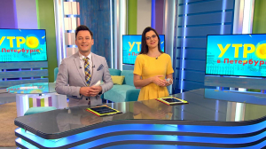 Утро в Петербурге 14 декабря