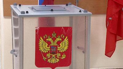 В России началось голосование по поправкам в Конституцию