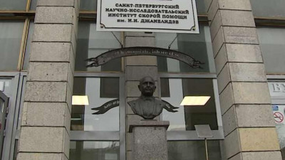 Два медика НИИ скорой помощи им. Джанелидзе награждены посмертно за вклад в борьбу с COVID-19