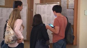 Выпускной онлайн