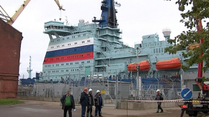 Один из самых мощных дизель-электрических ледоколов в мире «Виктор Черномырдин» планируют сдать 3 ноября
