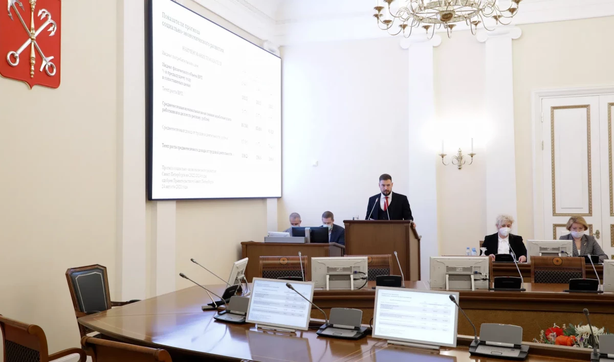 Одобрен проект бюджета Петербурга на 2022-2024 годы - tvspb.ru
