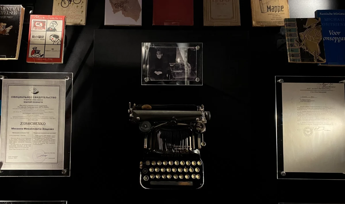 В Петербурге после обновления откроется музей-квартира Михаила Зощенко - tvspb.ru
