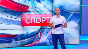 Спорт днем