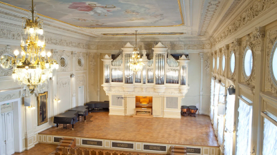 В Петербурге состоится Всероссийский фестиваль-конкурс органистов имени Нины Оксентян