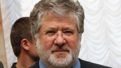 Игорь Коломойский вернулся на Украину