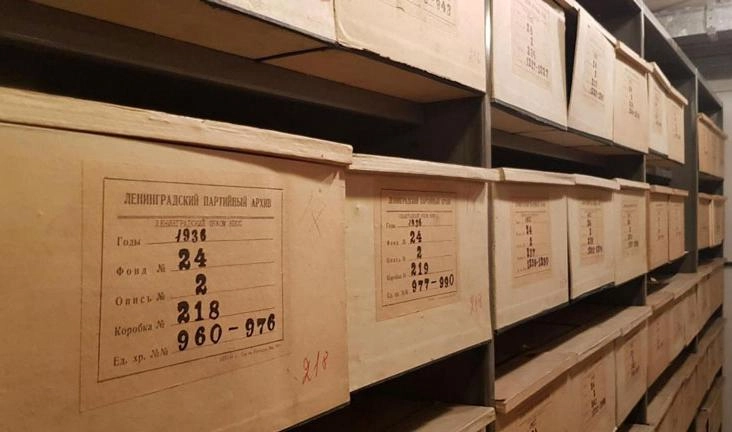 Доступом к документам бывшего Ленинградского партийного архива воспользовались 469 человек - tvspb.ru