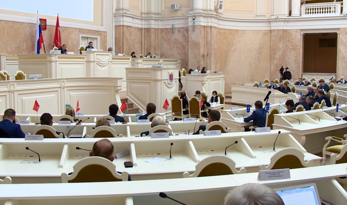 ЗакС поддержит сокращение дефицита петербургского бюджета в текущем году - tvspb.ru