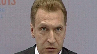 Шувалов: Санкции против России и ответные меры могут скоро отменить