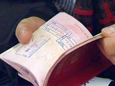В Госдуме приняли закон об изъятии загранпаспорта – при каких условиях - tvspb.ru