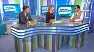 Имплантация зубов. Консультация имплантолога