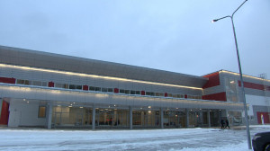 Пора доставать коньки