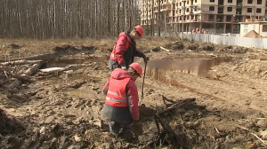 Историческая находка